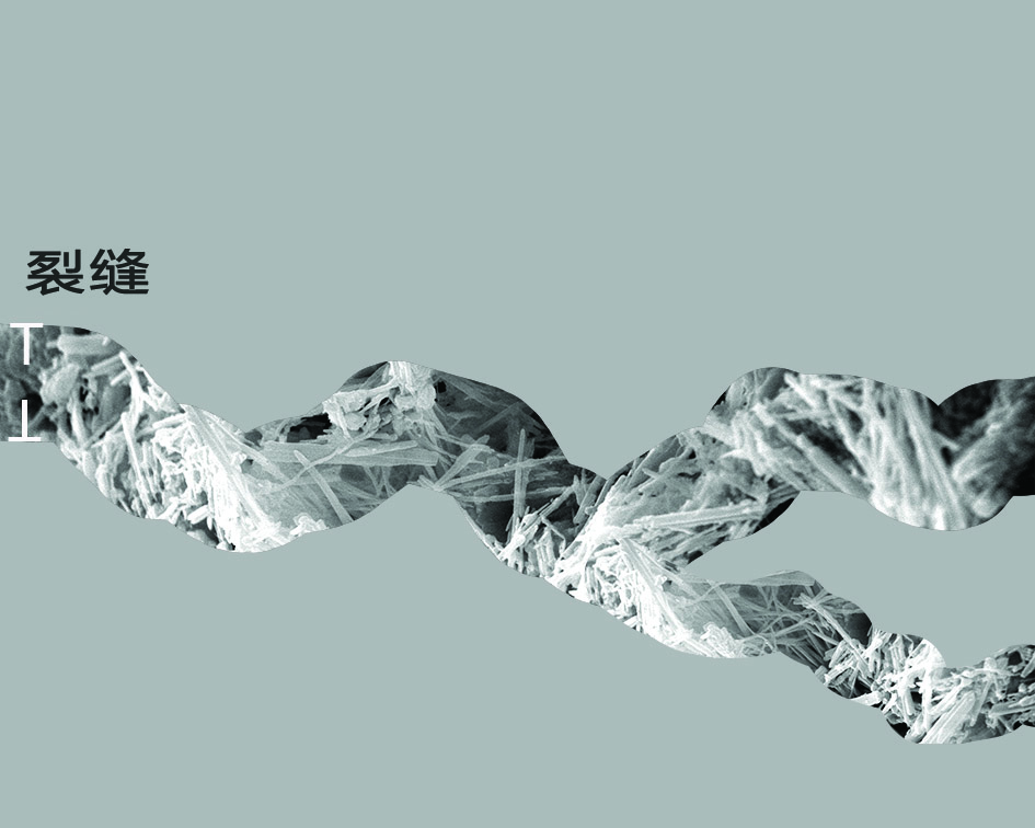 PENETRON ADMIX self-healing new hairline cracks